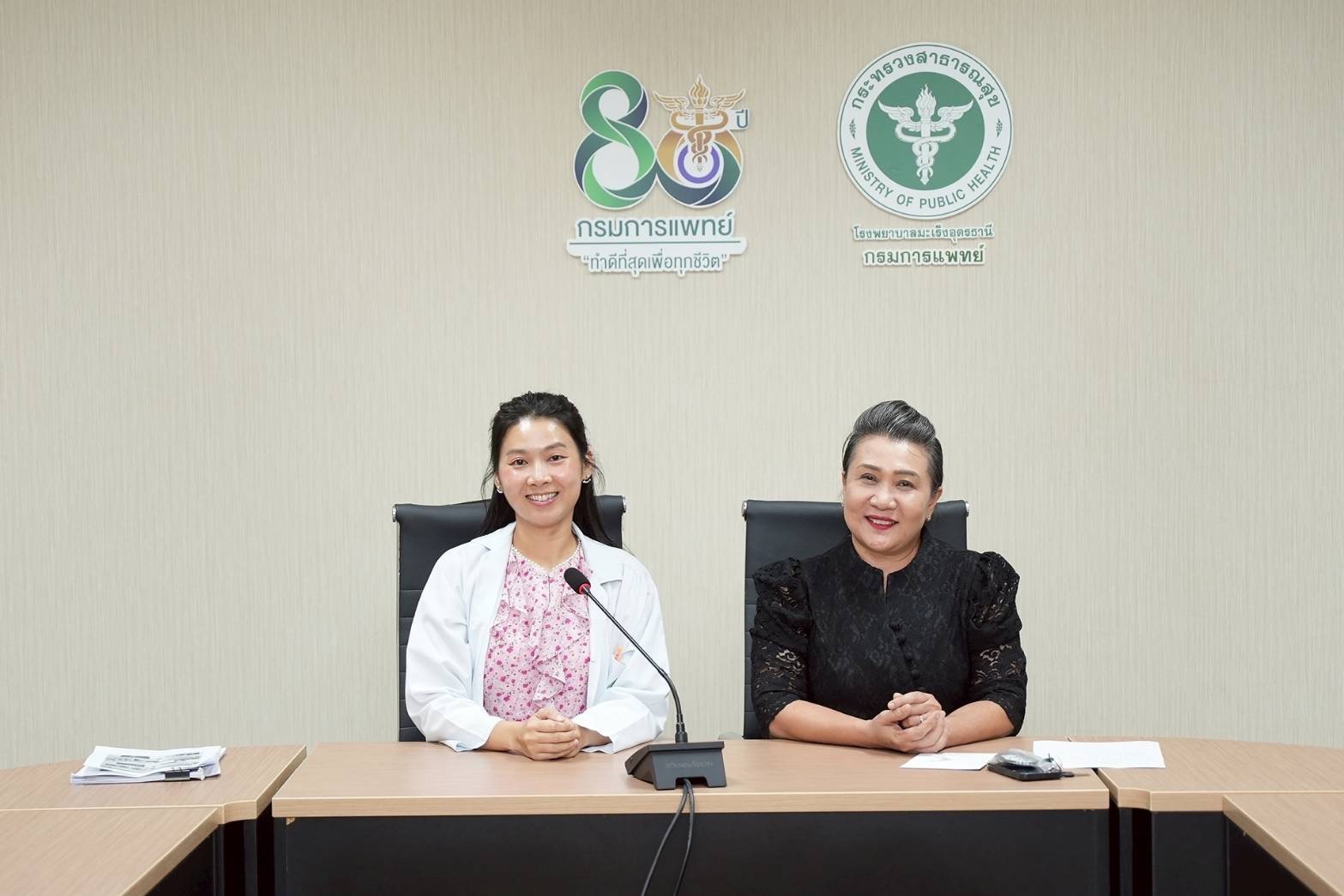 พว.ชุลีรัตน์  ทรงธรรม  รองผู้อำนวยการด้านการพยาบาล นายศิริเดช  ผ่านจังหาร รองผู้อำนวยการด้านการพยาบาล โรงพยาลบาลมะเร็งอุดรธานี กรมการแพทย์ พร้อมด้วยพร้อมด้วย แพทย์  พยาบาลและ เจ้าหน้าที่ผู้เกี่ยวข้อง เข้าร่วมการประชุมเพื่อเตรียมความพร้อมรับการตรวจประเมินมาตรฐานศูนย์ราชการสะดวก (GECC) โดยมี แพทย์หญิงธารทิพย์ ผลวัฒนา ประธานคณะดำเนินงาน GECC เข้าร่วมการประชุม เมื่อวันที่ 10 มิถุนายน 2569 ณ โรงพยาบาลมะเร็งอุดรธานี