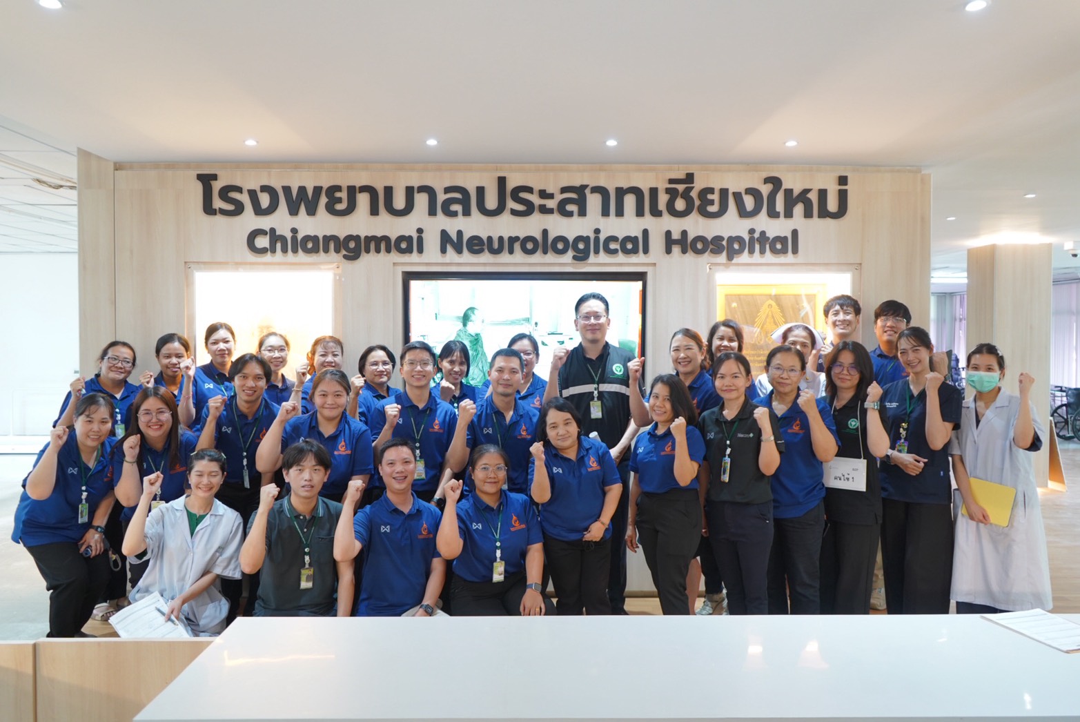 นายแพทย์ดลสุข พงษ์นิกร ผู้อำนวยการโรงพยาบาลประสาทเชียงใหม่ พร้อมด้วยเจ้าหน้าที่ จัดกิจกรรมในโครงการทบทวนและซ้อมแผนการดำเนินงาน (BCP) กรณีระบบสารสนเทศล่ม ประจำปีงบประมาณ 2569 (กิจกรรมที่ 2) โดยมีการจำลองเหตุการณ์ระบบสารสนเทศล่ม และดำเนินการซ้อมแผนการดำเนินงาน (BCP) ตามสถานการณ์จริง เพื่อให้บุคลากรที่เกี่ยวข้องมีความรู้ ความเข้าใจ และสามารถปฏิบัติตามแผน BCP ได้อย่างถูกต้องและเป็นระบบ รวมทั้งเป็นการเตรียมความพร้อม ลดผลกระทบต่อการให้บริการ สร้างความมั่นใจในการบริหารจัดการสถานการณ์ฉุกเฉินและรักษาความต่อเนื่องในการให้บริการทางการแพทย์แก่ประชาชนอย่างมีประสิทธิภาพ  ณ งานการพยาบาลผู้ป่วยนอก โรงพยาบาลประสาทเชียงใหม่  เมื่อวันที่ 26 สิงหาคม 2569