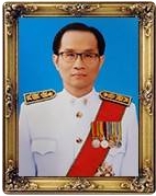 อธิบดี กรมการแพทย์