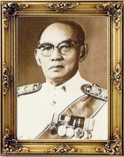 อธิบดี กรมการแพทย์