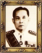 อธิบดี กรมการแพทย์