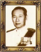 อธิบดี กรมการแพทย์