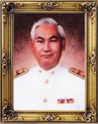 อธิบดี กรมการแพทย์