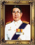 อธิบดี กรมการแพทย์