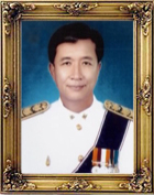 อธิบดี กรมการแพทย์