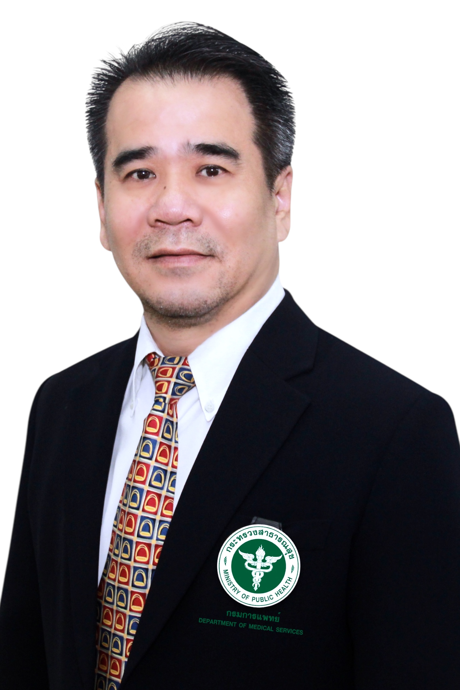 นางสาวอิสรี ตรีกมล