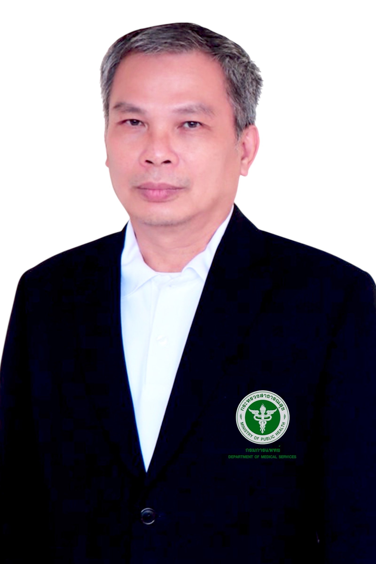 นางสาวอิสรี ตรีกมล